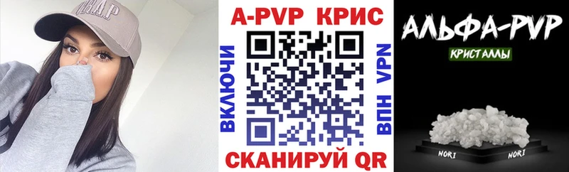 Купить Калтан ГАШ Кокаин Меф МАРИХУАНА