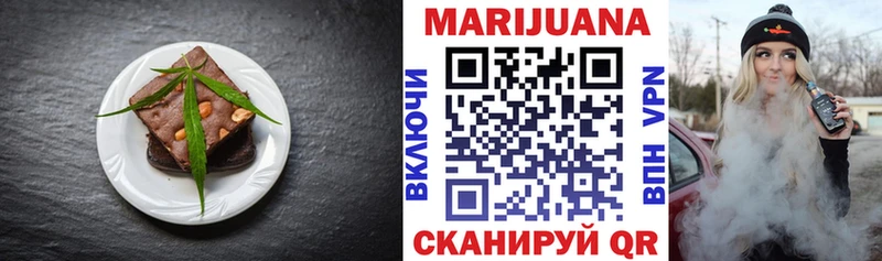 Canna-Cookies конопля  продажа наркотиков  Калтан 