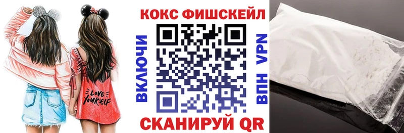 Кокаин VHQ  omg зеркало  Калтан  даркнет сайт 