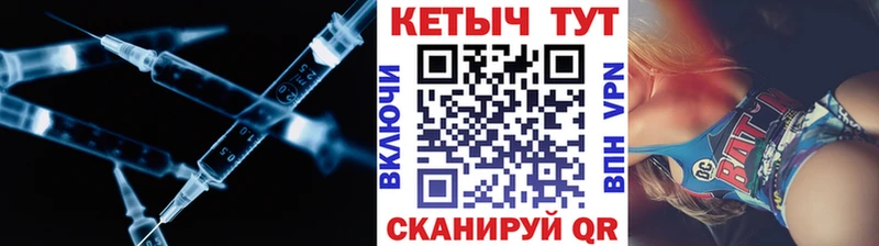 КЕТАМИН VHQ  это официальный сайт  Калтан  как найти закладки 