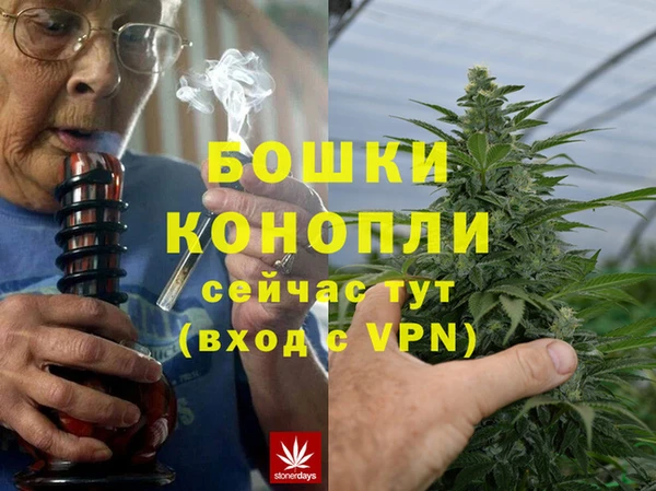 MDMA Алзамай