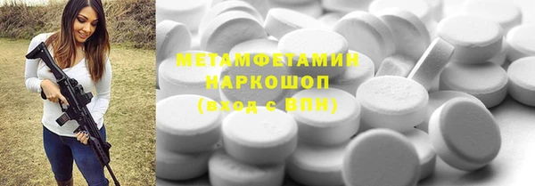 MDMA Алзамай
