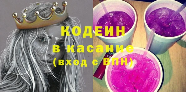 дурь Алексеевка