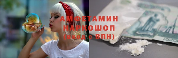 дурь Алексеевка