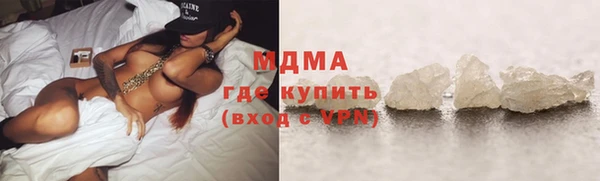 дурь Алексеевка