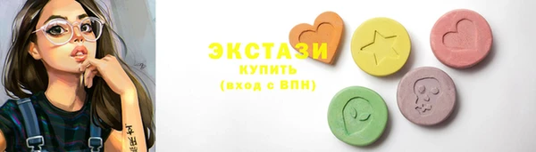 MDMA Алзамай