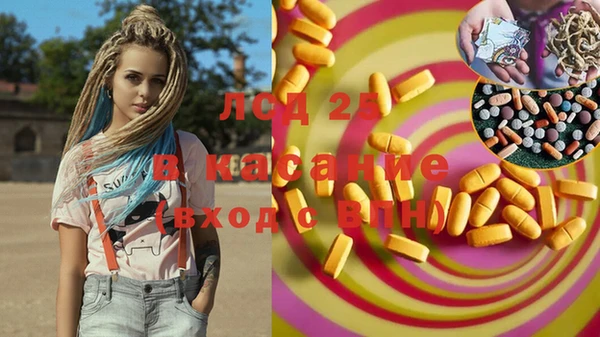 MDMA Алзамай