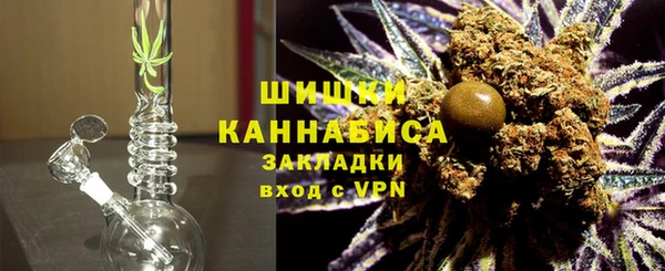 ALPHA PVP Алексин