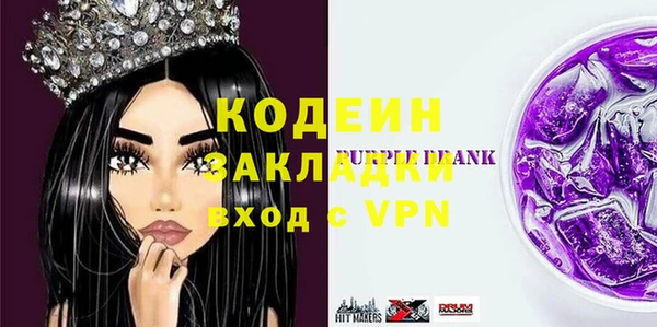 дурь Алексеевка