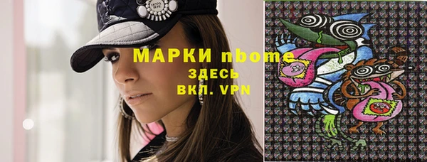 дурь Алексеевка