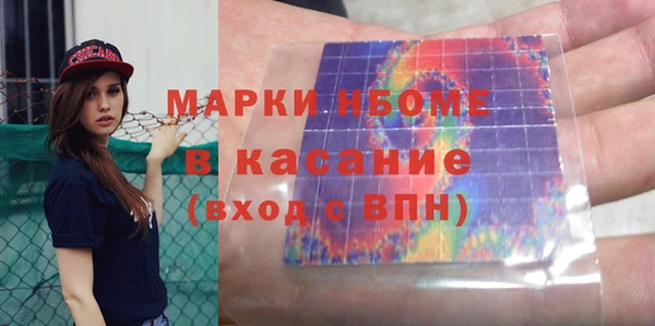 MDMA Алзамай