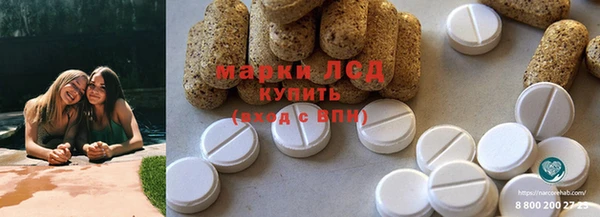 MDMA Алзамай