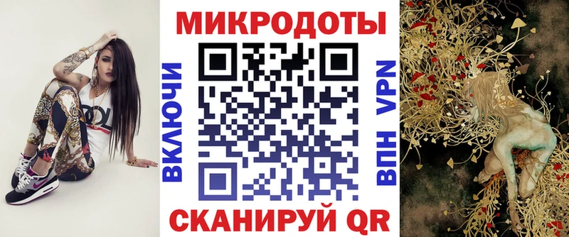 сайты даркнета телеграм  Калтан  Галлюциногенные грибы GOLDEN TEACHER  где продают  
