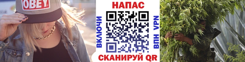 MEGA сайт  Калтан  Каннабис White Widow 